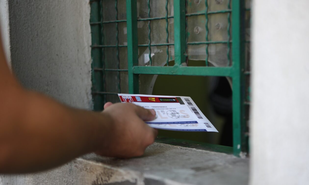 Super League: Τέλος τα εισιτήρια – Έτσι θα μπαίνουν οι οπαδοί στα γήπεδα