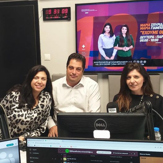 Α. Αδάμης σε ΘΕΜΑ ΚΡΗΤΗΣ: “Το Οικονομικό Επιμελητήριο χρειάζεται ανανέωση”