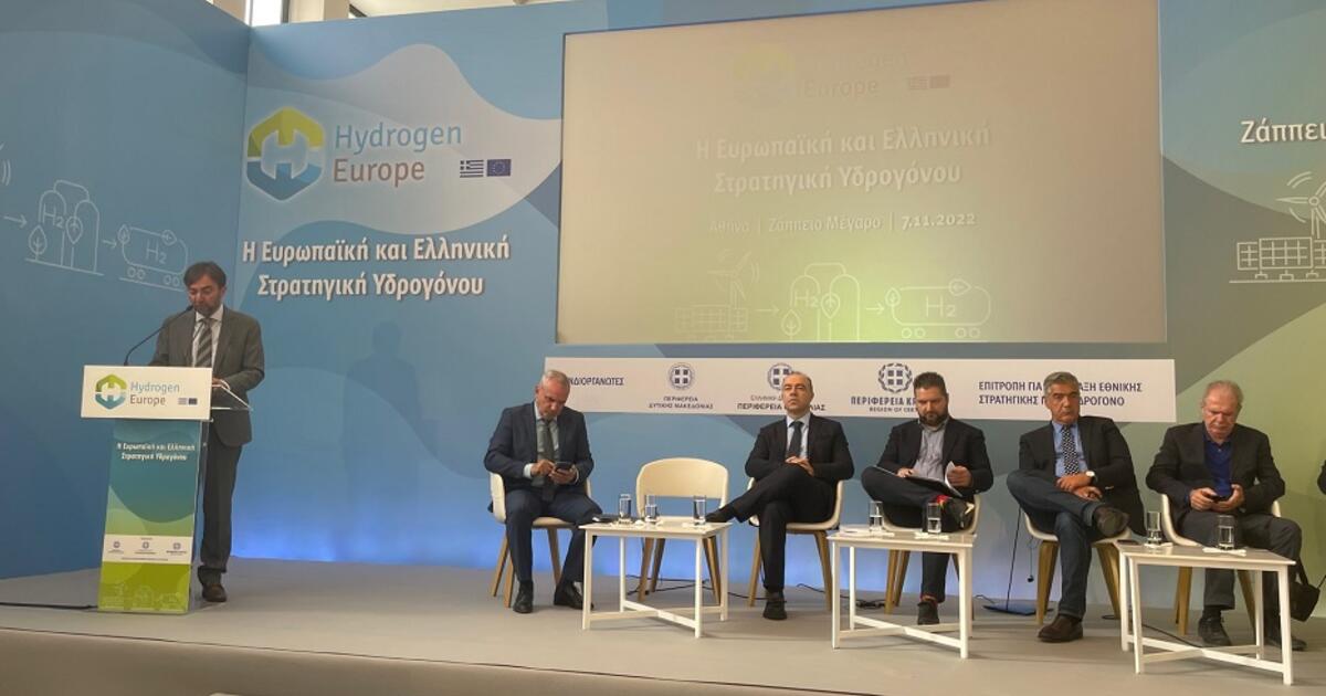 Διήμερο συνέδριο για το υδρογόνο από το ΤΕΕ / ΤΑΚ και το Τεχνικό Επιμελητήριο Ελλάδας