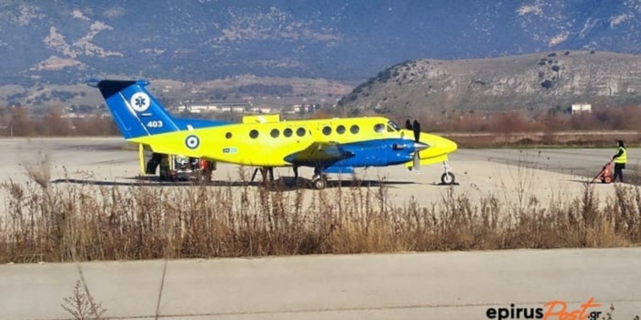 14χρονος κατέρρευσε ενώ έλεγε τα Κάλαντα