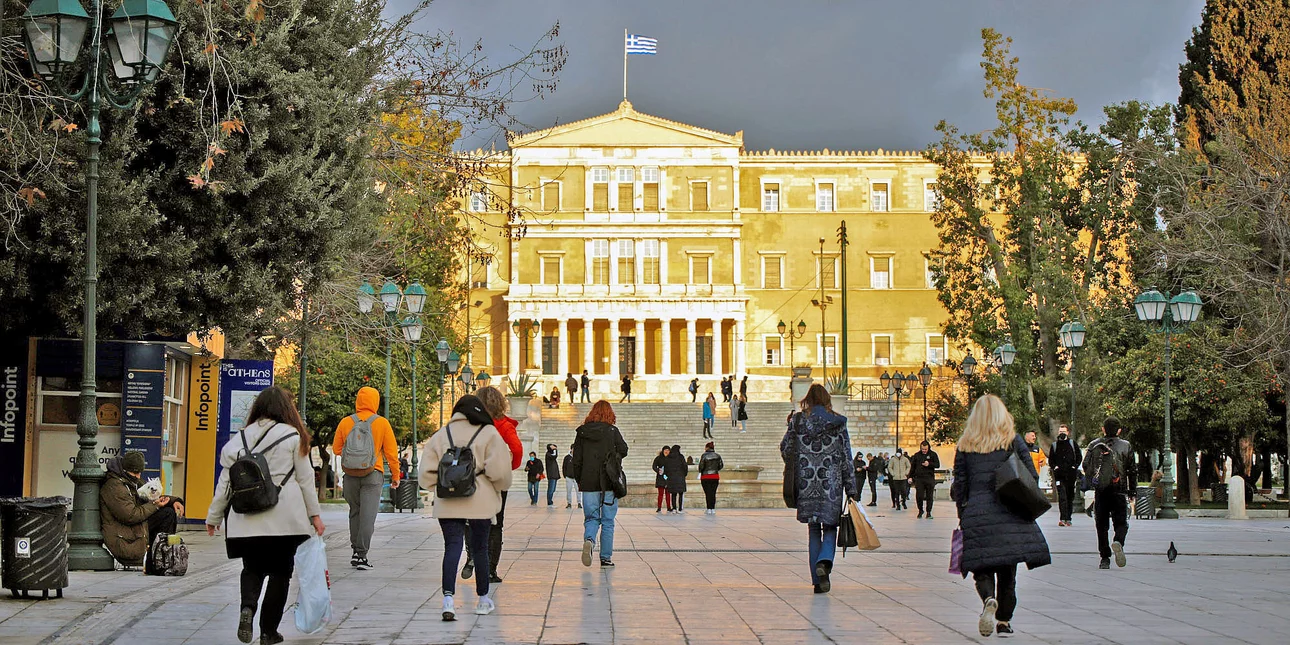 Νέες αυξήσεις στους μισθούς από το 2024