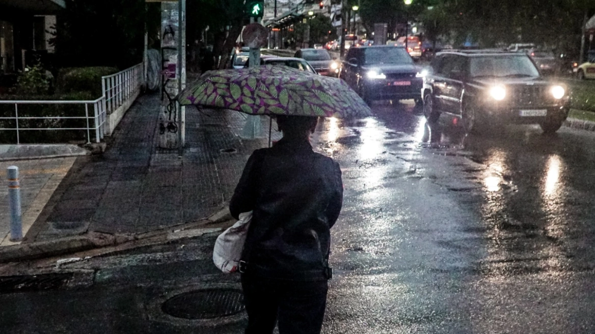 ΕΚΤΑΚΤΟ ΔΕΛΤΙΟ ΚΑΙΡΟΥ: Έντονες καταιγίδες από το βράδυ στην Αττική