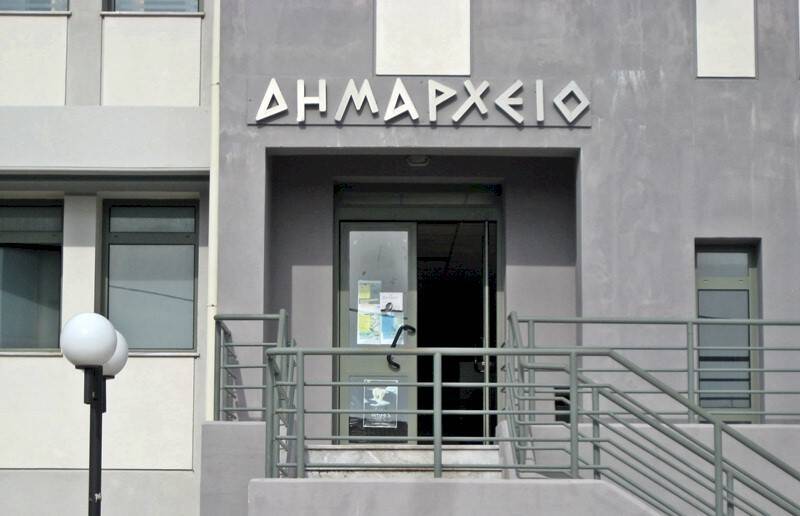 Έρευνα Κέντρου Διευθνούς κι Ευρωπαϊκής Πολιτικής: Πέντε δήμοι της Κρήτης στο 10 % των καλύτερων δήμων της χώρας