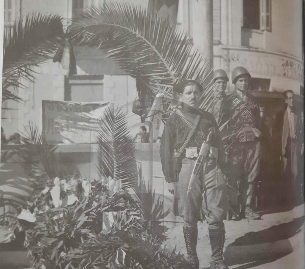 Ο Πολέμαρχος της Βίγλας από τον Μ. Παντινάκη