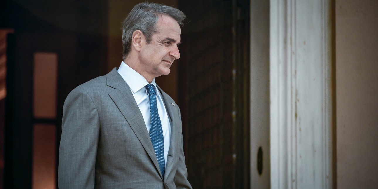 Κ. Μητσοτάκης: Μόνιμη αύξηση εισοδημάτων ως απάντηση στην πληθωρισμό