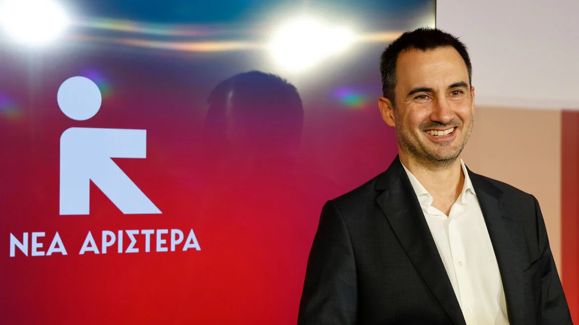 Νέα Αριστερά: Στόχος να εδραιώσουμε την παρουσία μας ως τις ευρωεκλογές