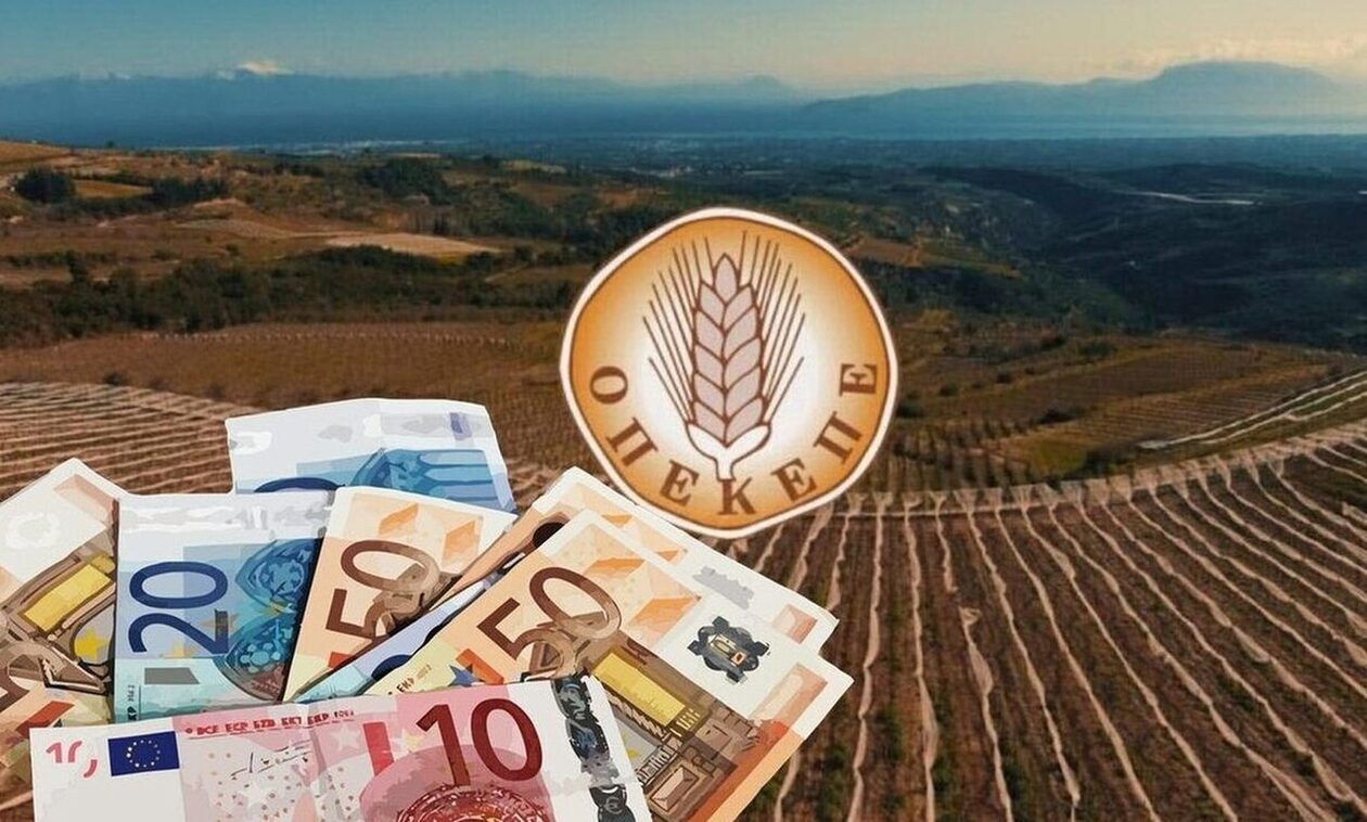 Το σκάνδαλο του ΟΠΕΚΕΠΕ και η σιωπή που φωνάζει