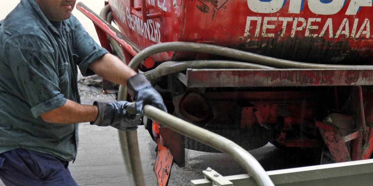 Αρχίζουν οι πληρωμές για το επίδομα θέρμανσης