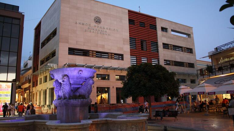 “Ηράκλειο. Μια πόλη, πολλές ιστορίες” από τη Βικελαία Δημοτική Βιβλιοθήκη