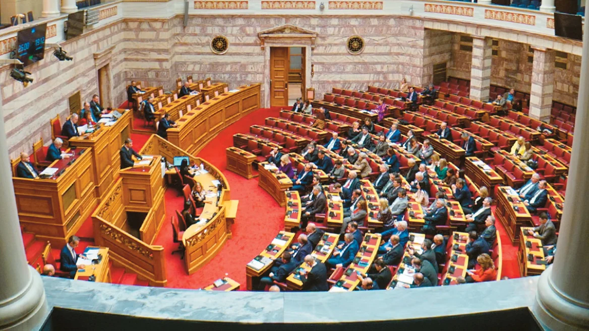 Αυτοί είναι οι καθαροί μισθοί Υπουργών και βουλευτών