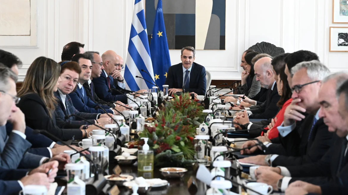 Σειρά μεταρρυθμίσεων για το 2024 προετοιμάζει η κυβέρνηση