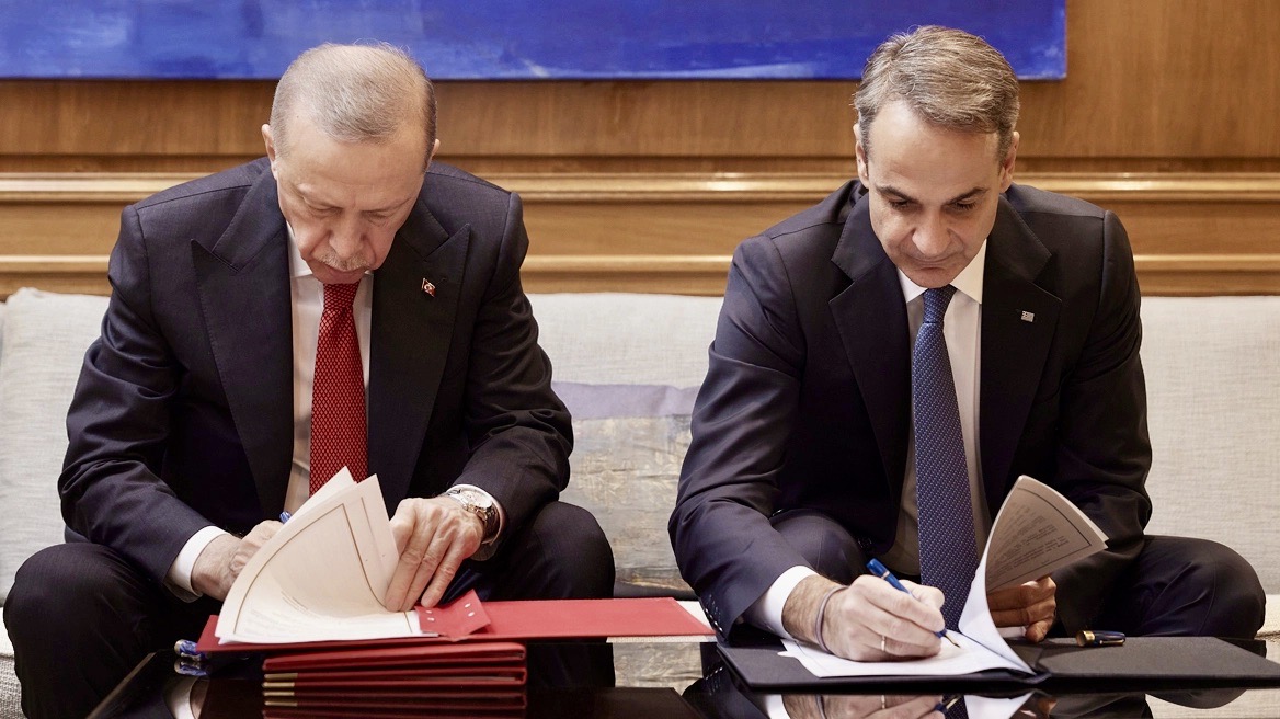 Οι 15 Συμφωνίες που υπογράφτηκαν μεταξύ Ελλάδας και Τουρκίας