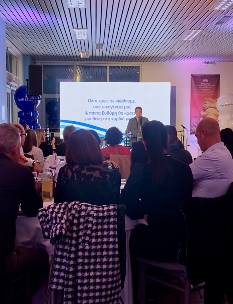 Έβαλε πλώρη για… Ρότερνταμ ο Δουβής – Συγκίνηση στην αποχαιρετηστήρια εκδήλωση