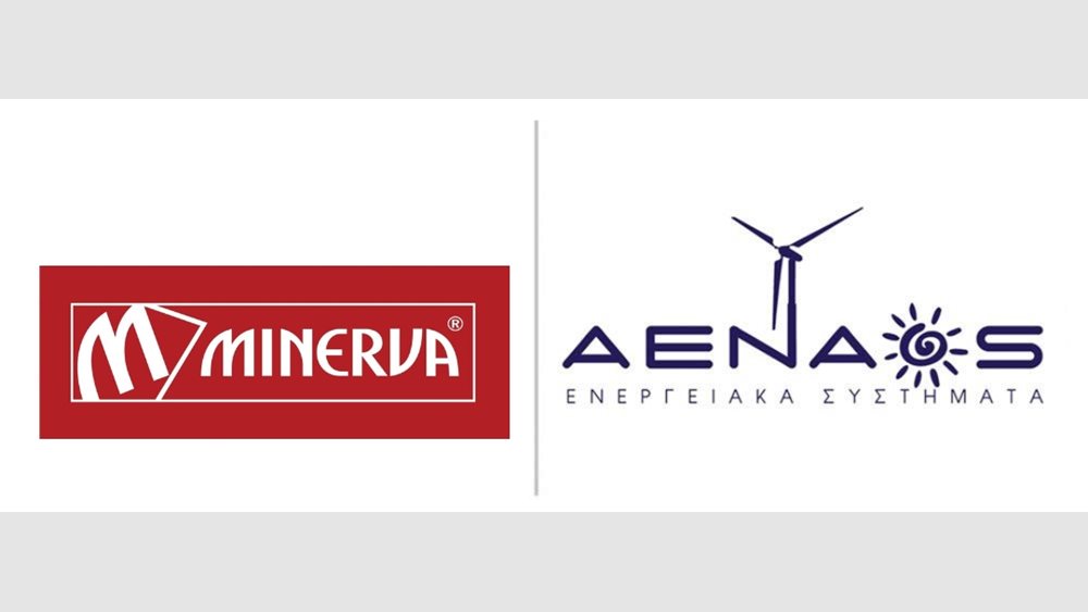 Συνεργασία AENAOΣ και MINERVA