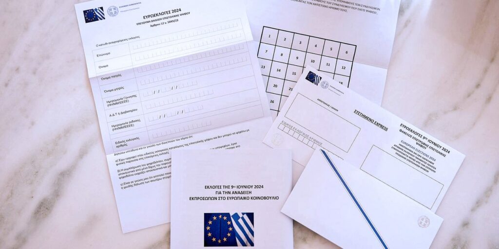 Αντίβαρο στην αποχή η επιστολική ψήφος