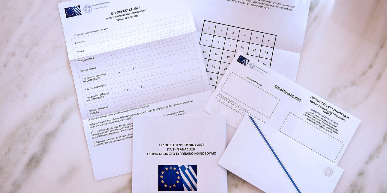 Αντίβαρο στην αποχή η επιστολική ψήφος