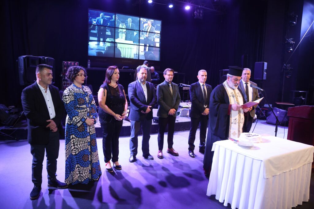 Έκοψε την πίτα της η ΟΕΒΕΝΗ