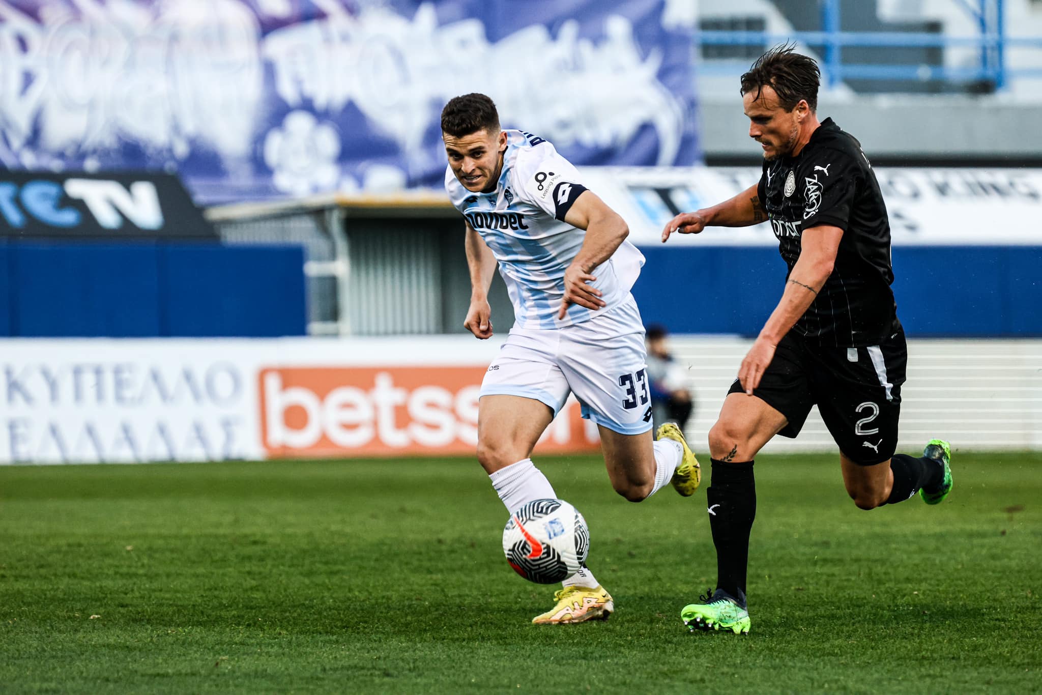 Για το «διπλό» ο ΟΦΗ