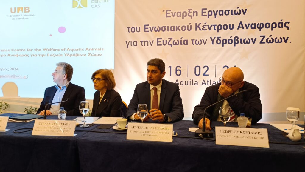 Στο Ηράκλειο το ευρωπαϊκό κέντρο ευζωίας των θαλάσσιων ζώων