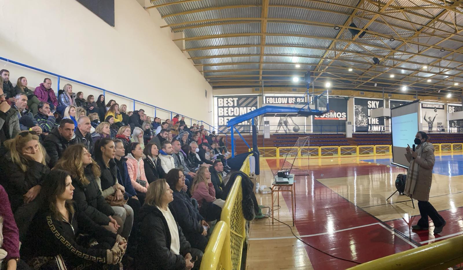 Επιμορφωτικό σεμινάριο καθηγητών φυσικής αγωγής