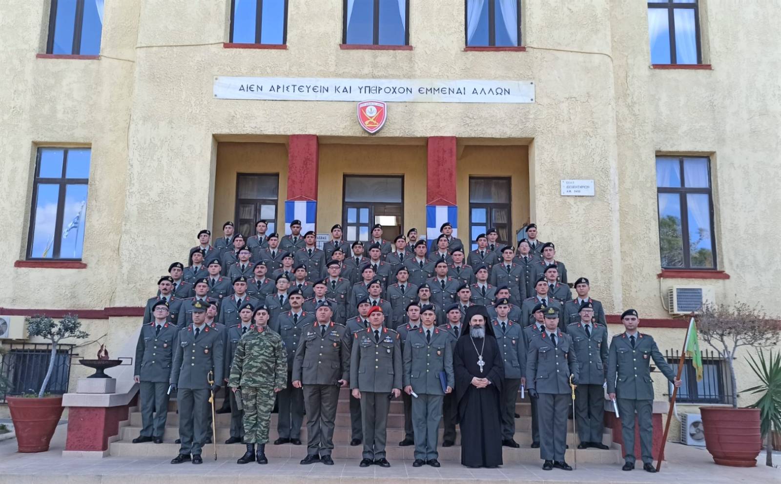 Με κάθε επισημότητα η ορκωμοσία των Εφέδρων στη ΣΕΑΠ (φωτορεπορτάζ)