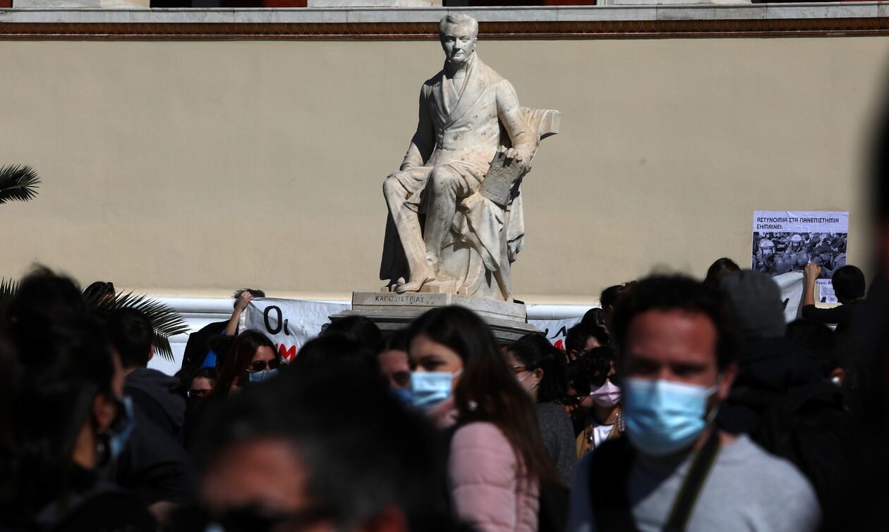 Ποια ξένα πανεπιστήμια έρχονται στην Ελλάδα