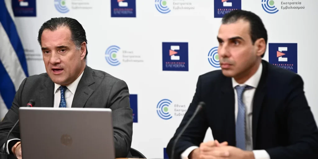 Όλα τα μέτρα της κυβέρνησης για τα απογευματινά ιατρεία