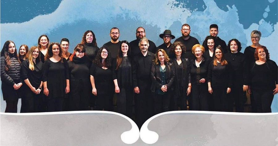 Το Apollo Voice Ensemble στο Πολιτιστικό