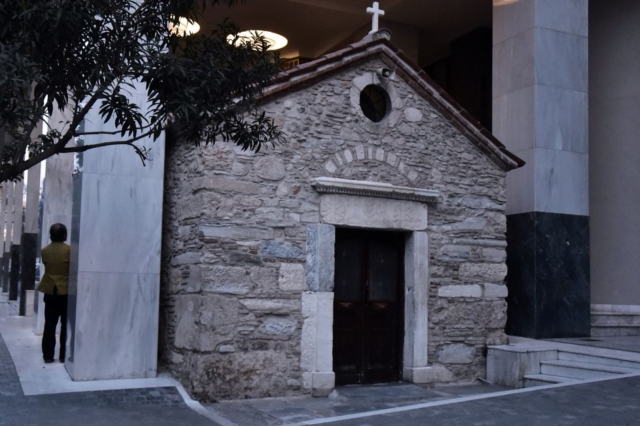 Εορτολόγιο: Ποιοι γιορτάζουν την Παρασκευή 23 Φεβρουαρίου