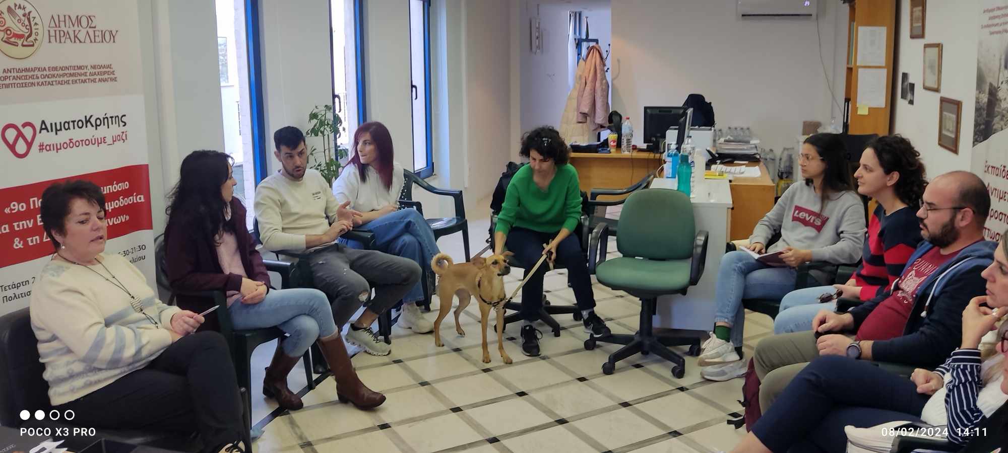 Περίπατος με τα ζώα του κυνοκομείου