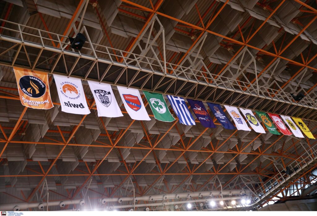 Τελικός Final-8: Αυστηροί έλεγχοι, χωρίς διακριτικά και πανό…