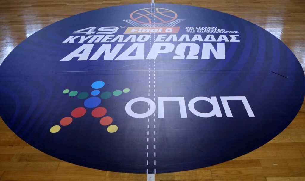 Final-8: Αρχίζει η μεγάλη γιορτή στο Ηράκλειο…