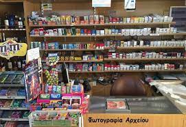 Ένας 36χρονος πίσω από τη ληστεία στο μίνι μάρκετ