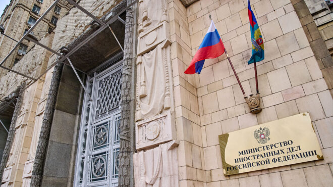 ΗΠΑ:Θα συνεχίσουμε τις κυρώσεις προς τη Ρωσία