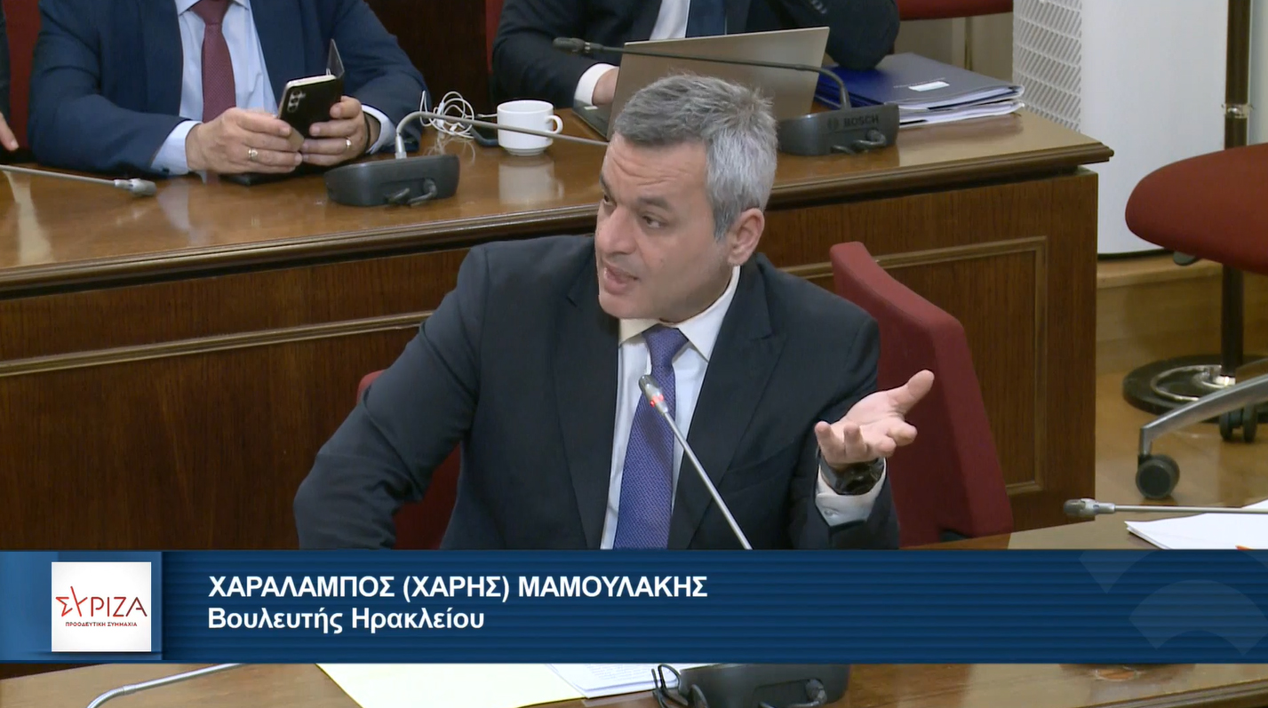 Χ. Μαμουλάκης: Η Ελλάδα πρέπει να είναι πυλώνας ασφάλειας