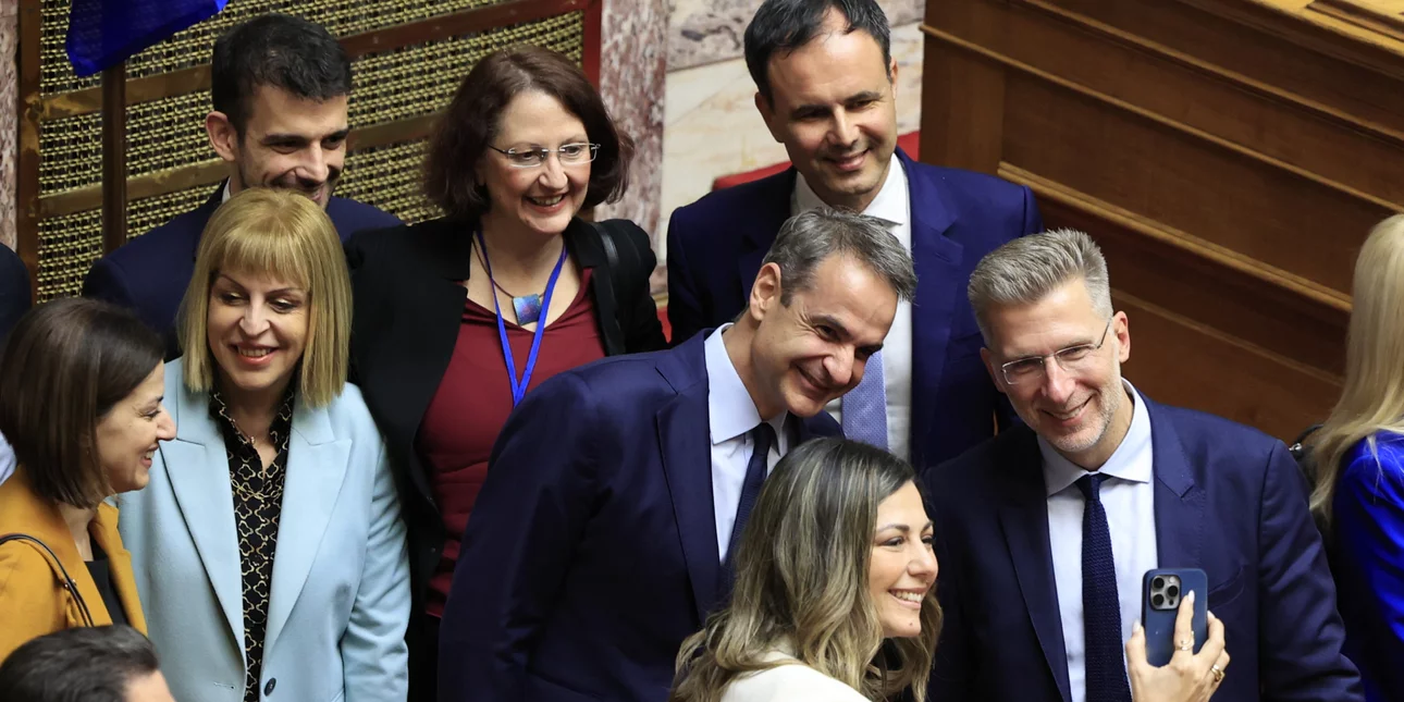 Νόμος του Κράτους ο γάμος των ομόφυλων ζευγαριών