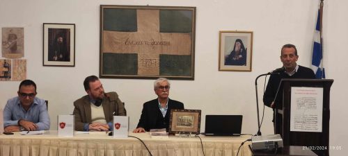 Η κοινωνία της Κρήτης του 19ου αιώνα σε ένα βιβλίο