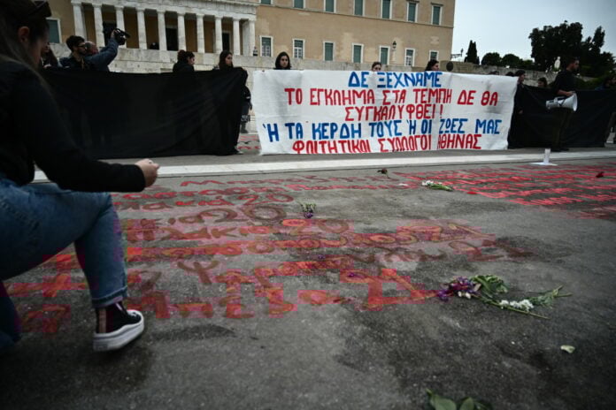 ΟΕΝΓΕ και ΠΟΕΔΗΝ συμμετέχουν στην 24ωρη απεργία για τα Τέμπη