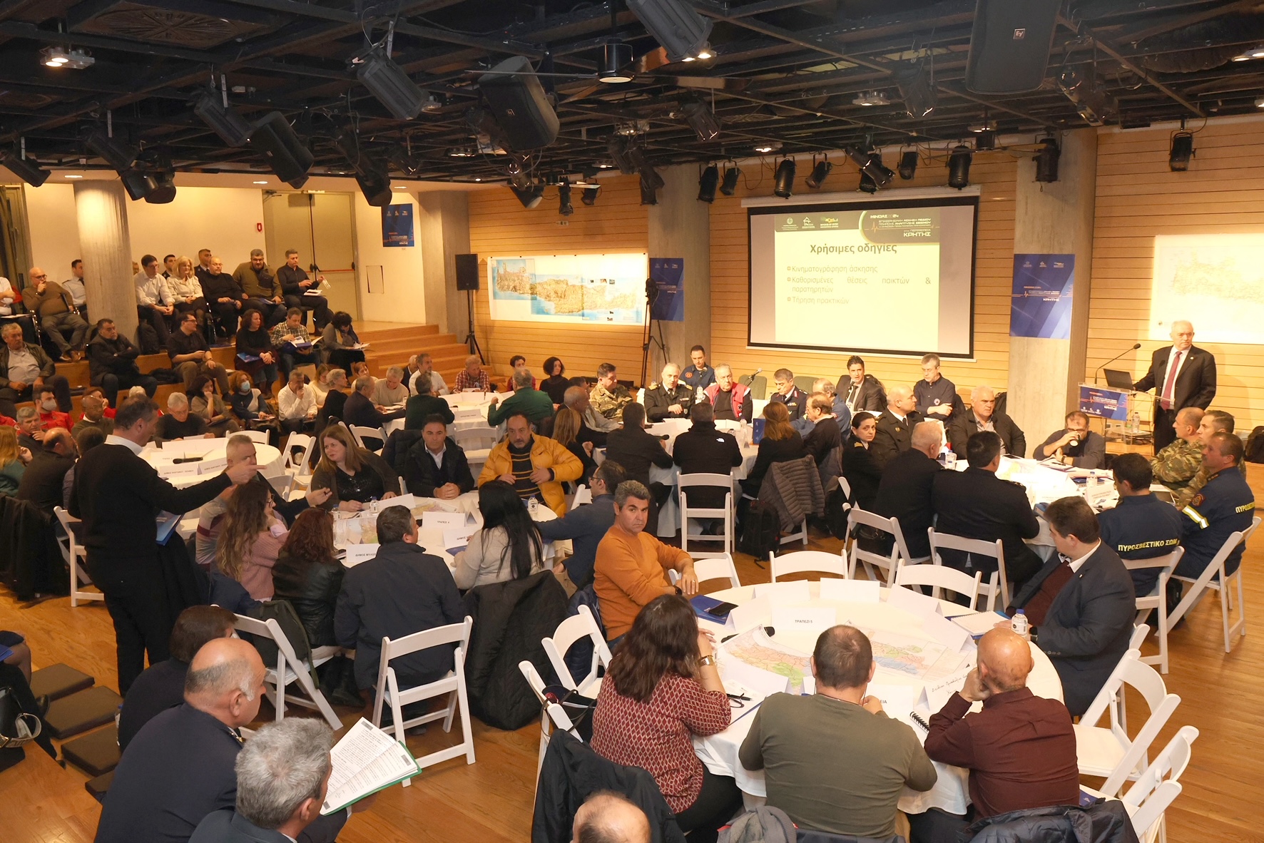 Ολοκληρώνεται επί χάρτου ο Μίνωας