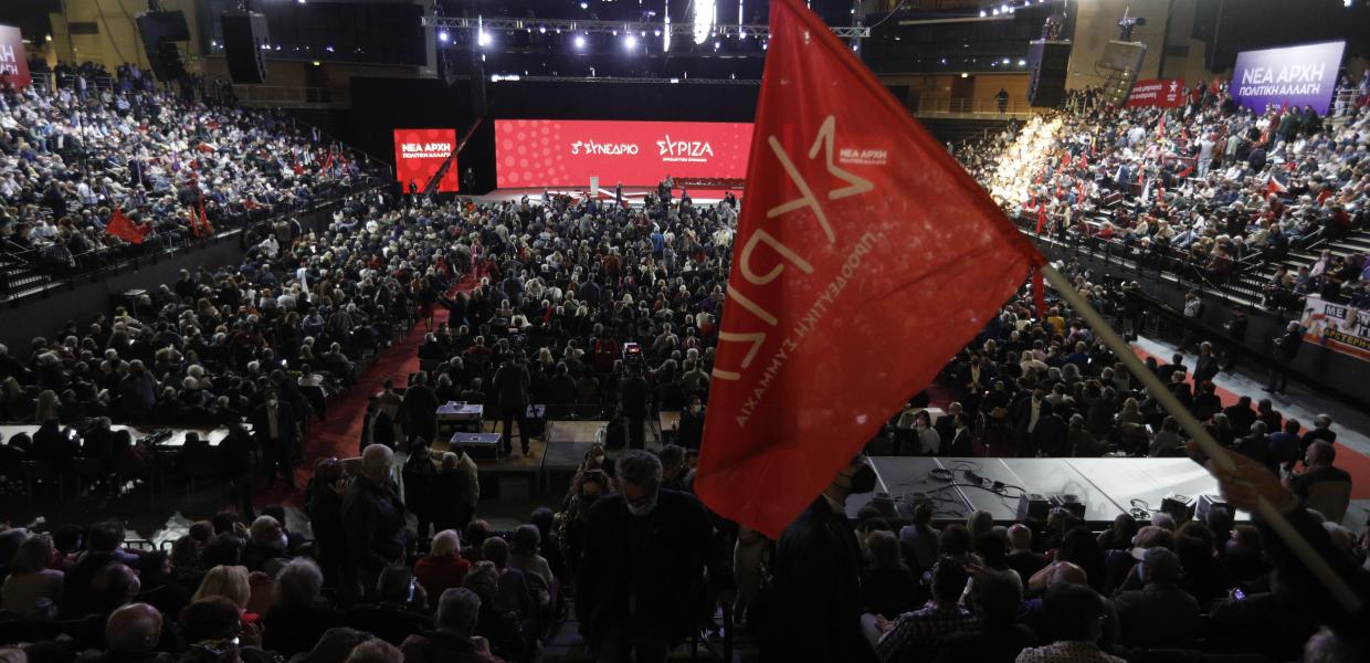 Μέσα σε κλίμα πόλωσης η έναρξη συνεδρίου του ΣΥΡΙΖΑ