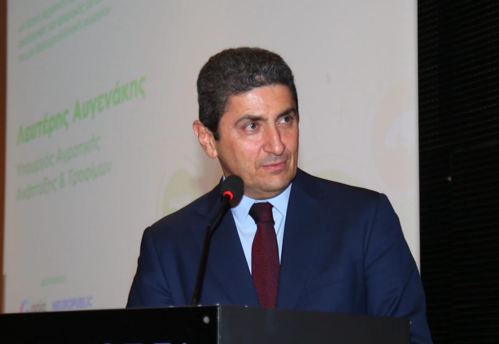 Αυγενάκης: Επιμένουμε στο διάλογο