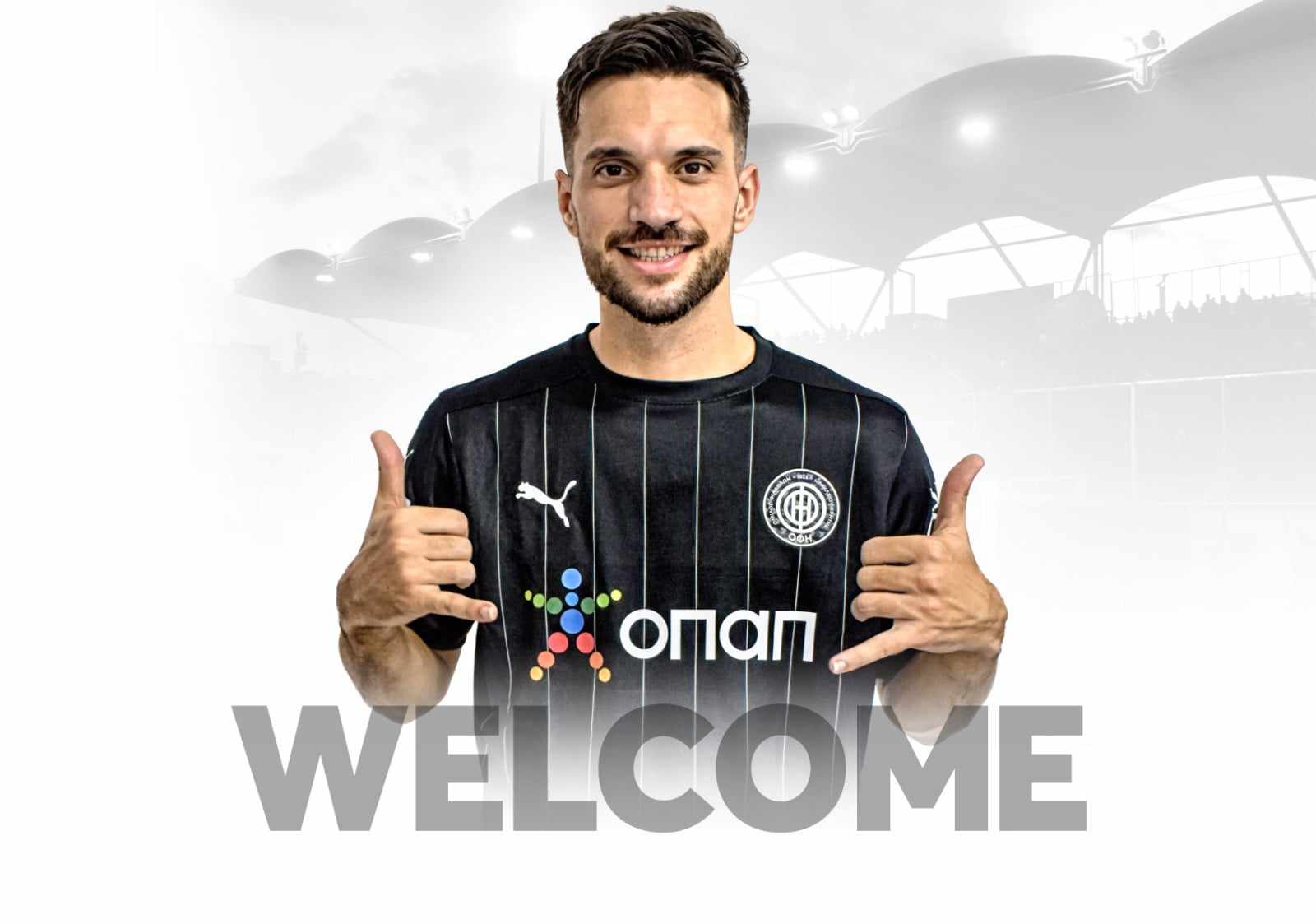 Ανακοίνωσε Χιμένεθ ο ΟΦΗ