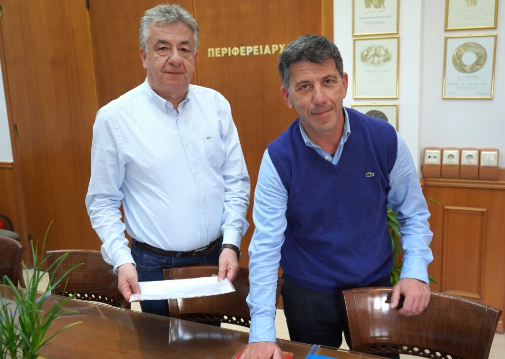 Νέος υπάλληλος της Περιφέρειας στο Λασίθι