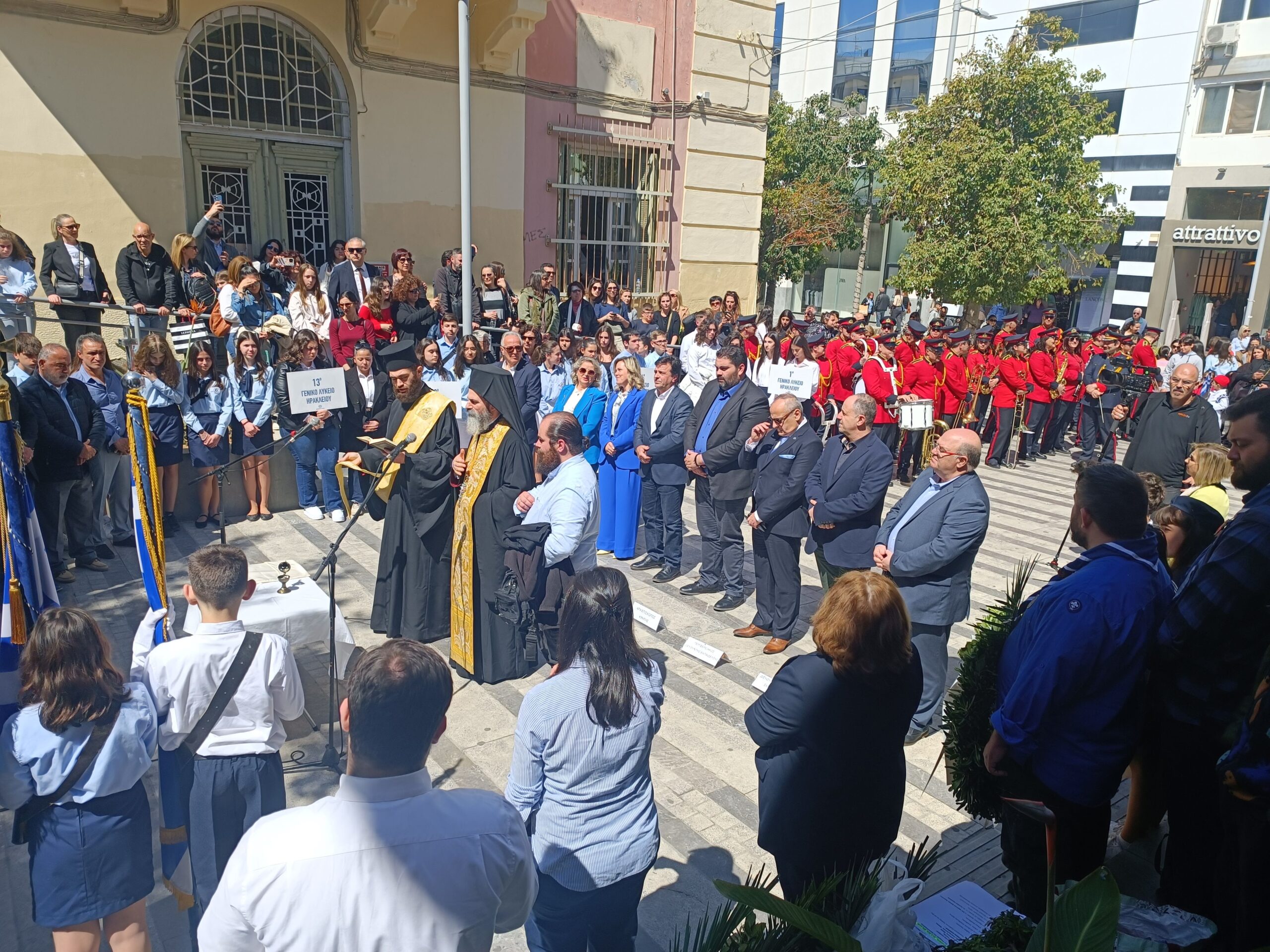 Στην Πλατεία Δασκαλογιάννη οι μαθητικές εκδηλώσεις για την 25η Μαρτίου