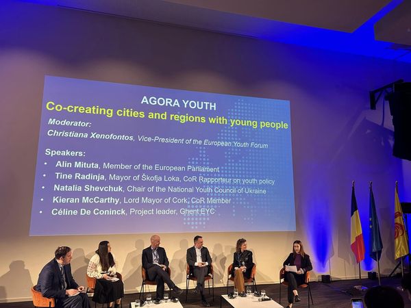 Στην Ευρωπαϊκή Διάσκεψη Περιφερειών η Θεοδώρα Κουτεντάκη