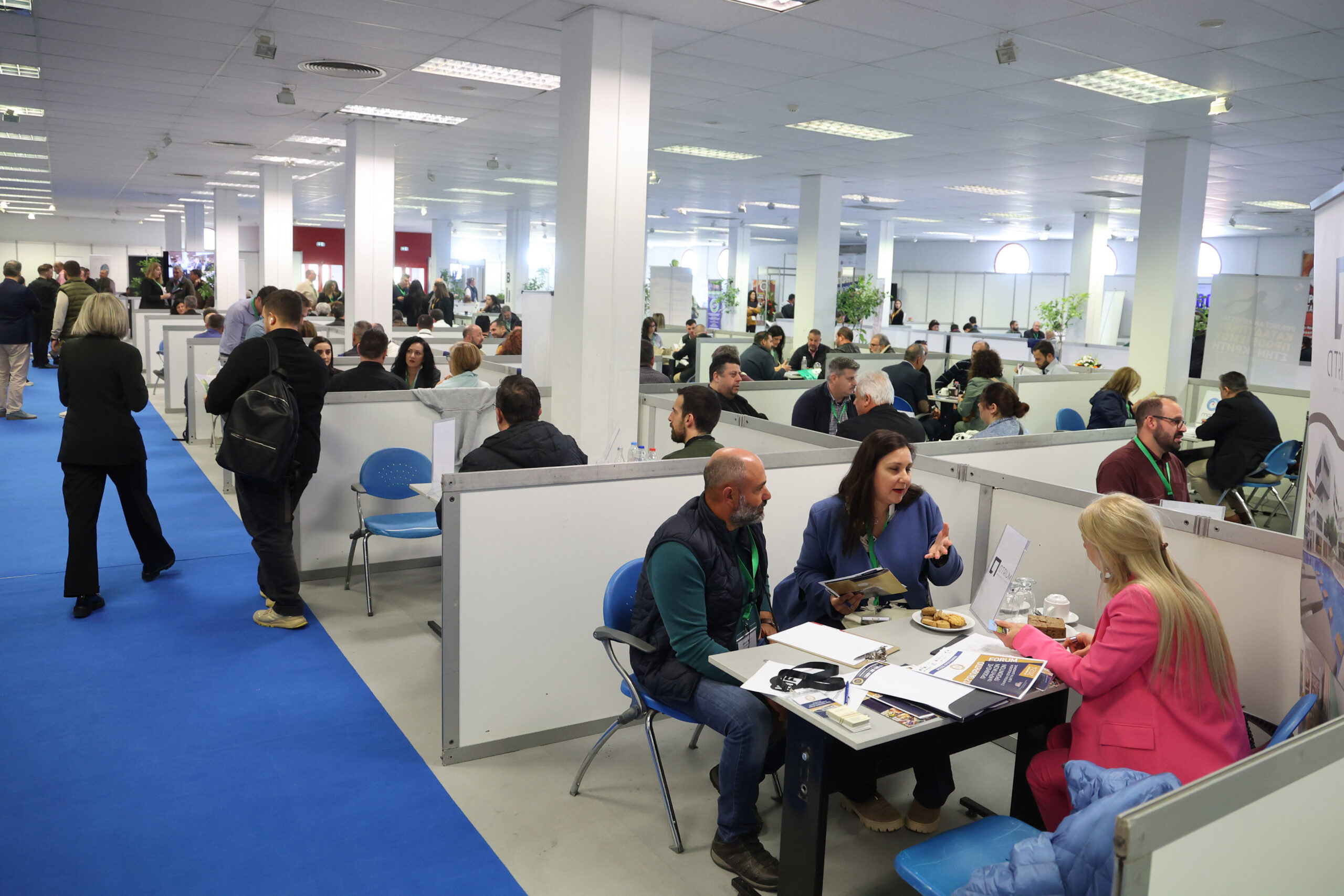 Ολοκληρώθηκαν οι εργασίες του 12ου επιχειρηματικού Forum