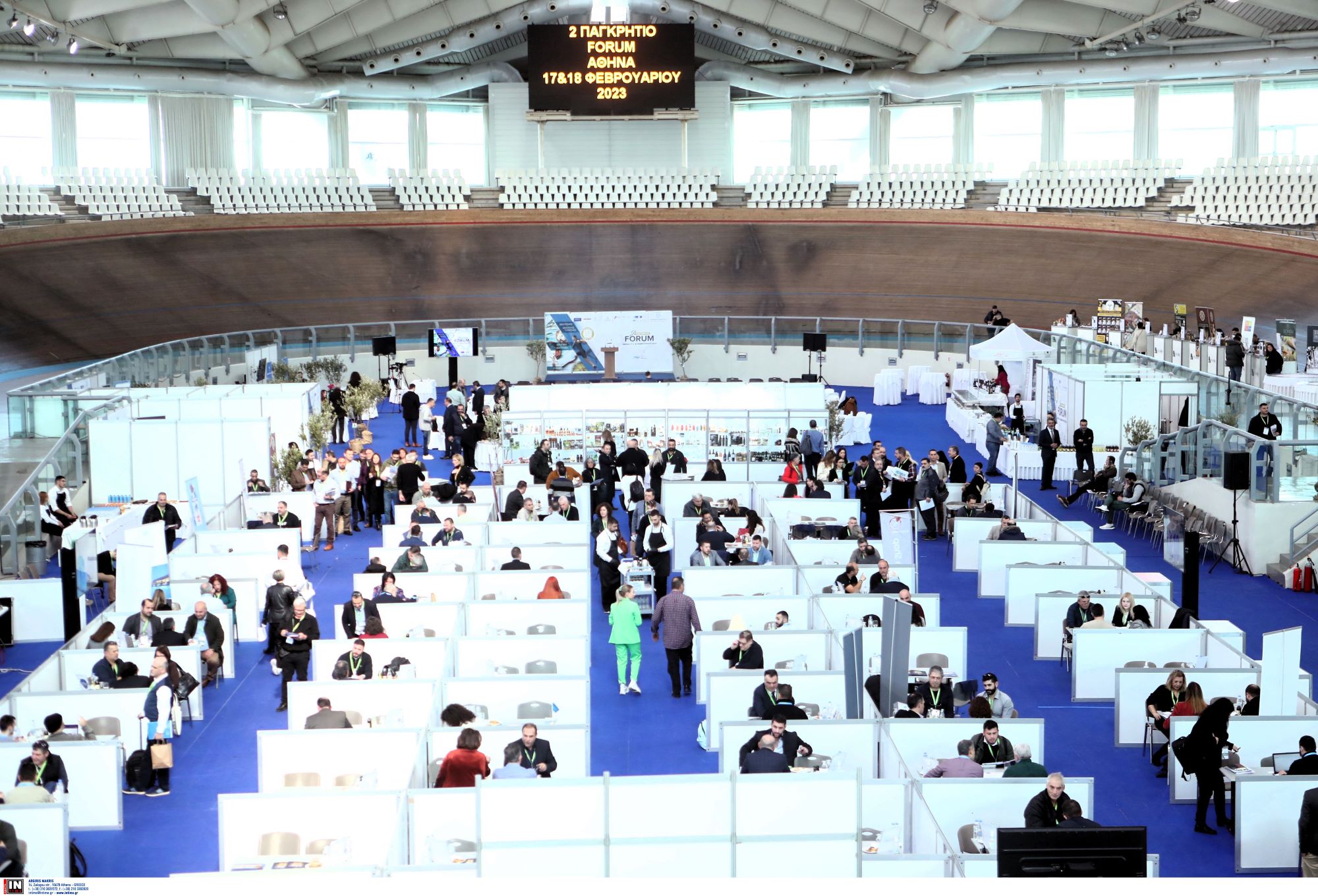 Στην Αθήνα το 3ο Παγκρήτιο Forum Κρητικών Προϊόντων