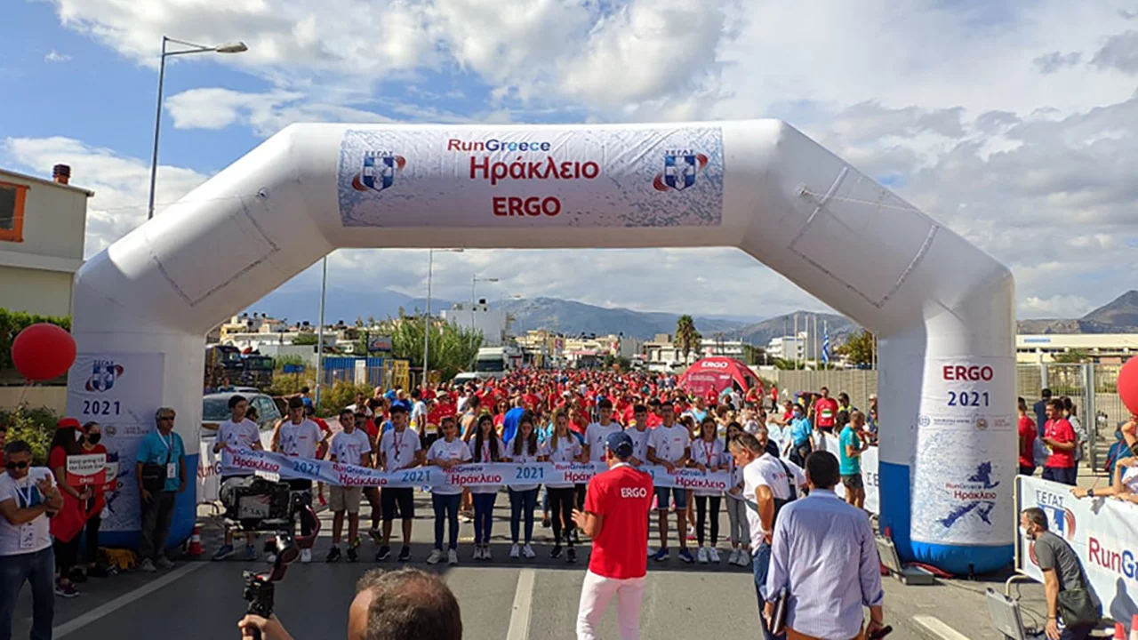 Έρχεται το Run Greece Heraklion