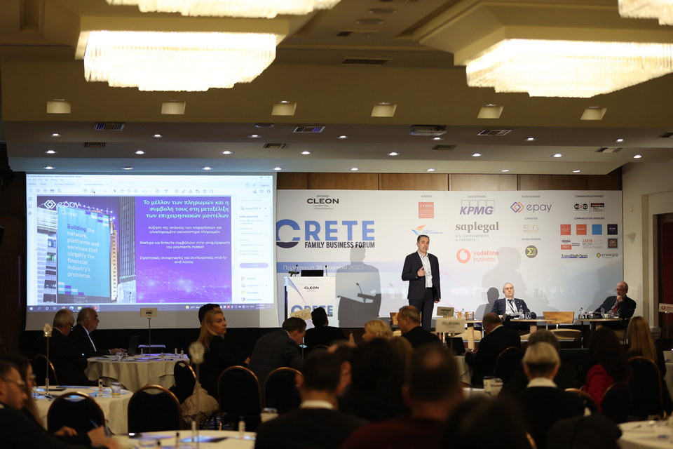 12 Μέλη Κρητικών Επιχειρήσεων στο 2nd Crete Family Business Forum