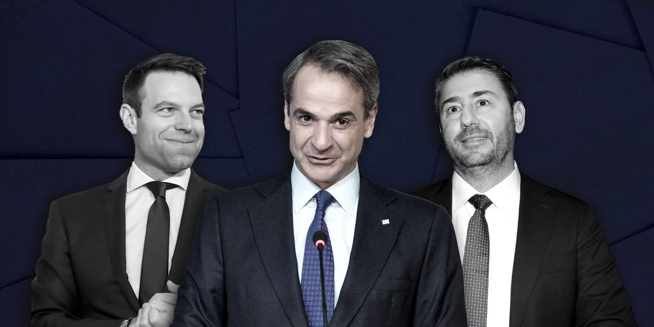 Δημοσκόπηση Pulse: Σταθερά πρώτη η ΝΔ